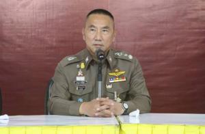 ผบช.น.สั่งผู้การ 1 รายงานเหตุ จยย.ล้มตาย รับเสียใจยันหลักฐานชัดตำรวจไม่ได้ถีบรถ