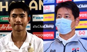 "ศุภณัฏฐ์" เผยคำพูด "นิชิโนะ" ก่อนระเบิดฟอร์มซัด 2 ประตู
