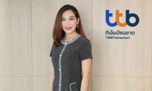 ทีเอ็มบีธนชาตเปิดให้บริการการชำระเงินแก่ภาครัฐผ่านช่องทางดิจิทัล