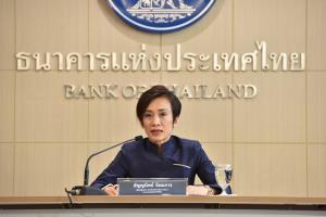 ธปท. เปิดมหกรรมไกล่เกลี่ยสินเชื่อเช่าซื้อรถยนต์ออนไลน์