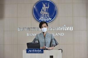 ธปท.รับโควิด-19 ระลอก 3 กระทบเศรษฐกิจ เล็งทบทวนจีดีพีใหม่ มิ.ย.นี้