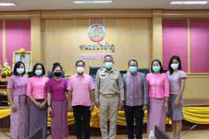 ผู้ว่าฯ หนองบัวลำภู จัด “ผ้าไทยใส่ให้สนุก” ระดับจังหวัด