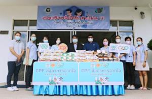"CPF ส่งอาหารจากใจ" ให้ทีมแพทย์ รพ.ยุวประสาทไวทโยปถัมภ์ ฝ่าวิกฤตโควิด-19