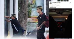 ศาลอาญากรุงเทพใต้ สั่งให้ประกัน “จัสติน” คดีหมิ่นสถาบันเบื้องสูง
