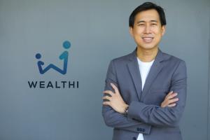 WEALTHI มองแนวโน้มหนี้ครัวยังขึ้น ออกแคมเปญหนุนปลดหนี้