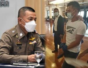 ผบ.ตร.แถลงจับกุม “ลุงพล” ตามหมายศาล มั่นใจหลักฐานเพียงพอเอาผิดได้