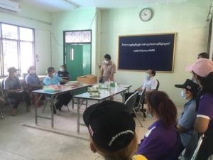 สสอ.สังขละบุรี เปิดศูนย์ปฏิบัติการภาวะฉุกเฉิน (EOC) หลังพบผู้ติดเชื้อโควิด-19 รายแรกที่บ้านพระเจดีย์สามองค์