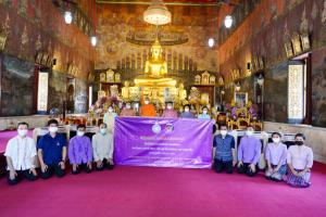กรมพัฒนาชุมชนจับมือสภาสตรีฯ มอบหน้ากากฝ่าวิกฤตโควิด-19
