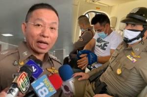 ตร.ปัดจัด ฮ.วีไอพี ส่ง “ลุงพล” ไป สภ.กกตูม ย้ำเป็นการจับกุมตามหมายจับไม่ใช่มอบตัว