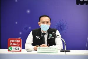 คณะผู้เชี่ยวชาญฯ  สรุปกรณีหญิงเลือดออกในสมองที่จ.นครราชสีมา ไม่เกี่ยวกับวัคซีน
