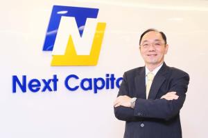 NCAP เผยแนวโน้ม Q2 แกร่ง เร่งขยายพอร์ตลีสซิ่งมั่นใจปี 64 โต 15%