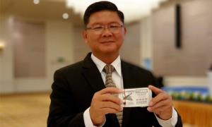 สำนักงานสลากเตือนประชาชนการซื้อสลากผ่านแพลตฟอร์มออนไลน์เสี่ยงต่อการไม่ได้รับสลากมาขึ้นเงินรางวัล