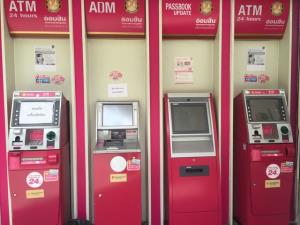 ธ.ออมสินแจ้งปิดปรับปรุงระบบงานบัตรเดบิต และบัตรเอทีเอ็มชั่วคราว