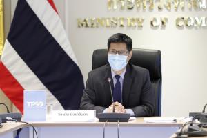 น้ำมันขึ้น-อาหารสดขยับ ดันเงินเฟ้อ พ.ค.เพิ่ม 2.44%