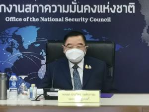 "พล.อ.ประวิตร" ติดตาม เร่งรัด แก้ประมงผิดกม. "IUU Fishing" สั่งบังคับใช้กม.ต่อเนื่อง  ปราบปรามค้ามนุษย์