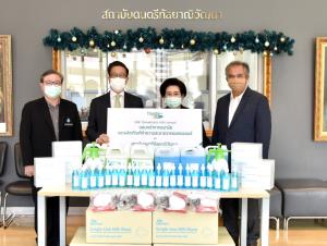 “สถาบันดนตรีกัลยาณิวัฒนา” รับมอบผลิตภัณฑ์ทำความสะอาดจากแอลกอฮอล์ หน้ากากอนามัย และหน้ากาก N95 จาก “ไทยเบฟ”