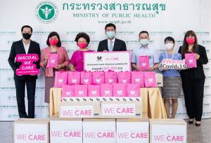 “ไทยวาโก้” มอบอุปกรณ์จำเป็นให้แพทย์และชุมชนสู้วิกฤตโควิด