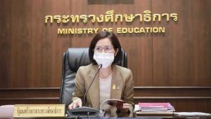 ศธ.หารือคลังปล่อยกู้ดอกต่ำเสริมสภาพคล่องโรงเรียนเอกชน