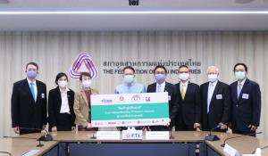 ส.อ.ท.ดึงสินค้าปูนซีเมนต์ร่วมขึ้นทะเบียน MiT ดัน SMEs สู่ระบบจัดซื้อฯ ภาครัฐ