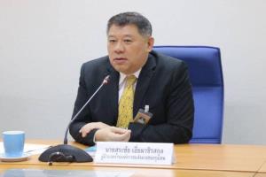 ครบวาระ! ขสมก.เปิดสรรหา ผอ.คนใหม่แทน ”สุระชัย” เน้นมีแนวคิดยุคใหม่ช่วยปรับโครงสร้างองค์กร