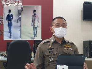 ตร.เต้น! สั่งล่าตัวชายปริศนาตามคุกคาม “รังสิมันต์ โรม”