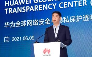 Huawei สู้อีกรอบ เปิดตัวศูนย์ปลอดภัยไซเบอร์ใหญ่ที่สุดในโลกที่จีน