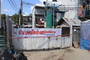 ดีเดย์ฝ่ายความมั่นคงคุมแคมป์ก่อสร้าง ไม่ให้เคลื่อนย้ายคนงาน เผย สธ.ประเมินเปิดเรียน 14 มิ.ย.นี้ แต่ กทม.ต้องเรียนออนไลน์