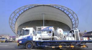 บาฟส์จ่อทุ่ม 700 ล้านซื้อโรงไฟฟ้าโซลาร์ใน ตปท.