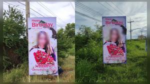 โซเชียลฯ แซว อิจฉา! “น้องจอย” มีคนสั่งทำป้ายเซอร์ไพรส์วันเกิดติดข้างทาง 10 ป้าย