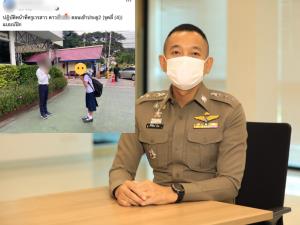 คิดก่อนโพสต์! ตร.เตือนผลกระทบต่อหน้าที่การงานหากใช้โซเชียลละเมิดผู้อื่น
