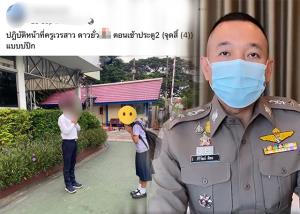รองโฆษก ตร.ห่วงพฤติกรรมการใช้โซเชียลมีเดีย ชี้ โพสต์ละเมิดสิทธิผู้อื่น มีความผิดตามกฎหมาย