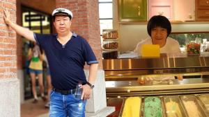 "ตัน ภาสกรนที" เชื่อ "โน้ส อุดม" ปิดร้านไอศกรีมไม่เลิกหรอก สักวันเขาจะกลับมายิ่งใหญ่กว่าเดิม