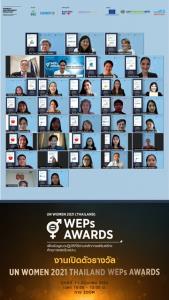 UN Women เปิดตัวรางวัล UN Women 2021 Thailand WEPs Awards