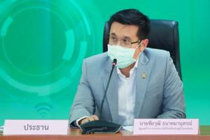 "ชัยวุฒิ" จับตาพนันออนไลน์ช่วงฟุตบอลยูโร-โคปาฯ