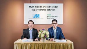เอชพีอีจับมือเมโทรซิสเต็มส์ฯ ร่วมพัฒนาคลาวด์ชั้นสูง
