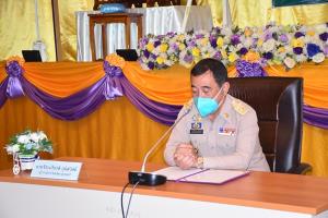 ผู้ว่าฯ เมืองกาญจน์ติงแอปพลิเคชัน "กาญจน์พร้อม" จองฉีดวัคซีนหวั่นซ้ำซ้อน ทำประชาชนสับสน