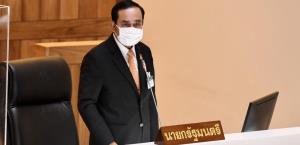 นายกฯ สั่งคลายล็อก กทม.ไฟเขียวเปิดกิจการ 5 ประเภท มีผล 14 มิ.ย.นี้
