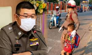 ตร.เตรียมพร้อมดูแลการจราจร เปิดภาคเรียนวันแรก พรุ่งนี้