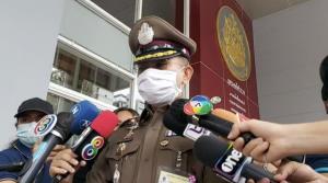 ตร.รอแพทย์ให้ข้อมูลเพิ่ม ปมรุ่นพี่อุเทนฯรุมซ้อมรุ่นน้องดับ