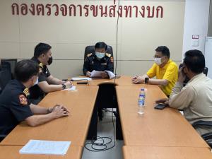 ปรับ 2,000 บาท! เจ้าของรถแท็กซี่ "โชเฟอร์กร่าง" พฤติกรรมข่มขู่-ลวนลาม
