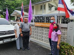 ร่วมแสดงความยินดี