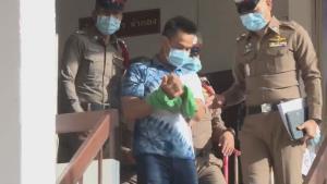 ศาลมุกดาหารยกคำร้อง “ทนายตั้ม-ลุงพล” ยื่นไต่สวน ตำรวจขอหมายจับมิชอบ