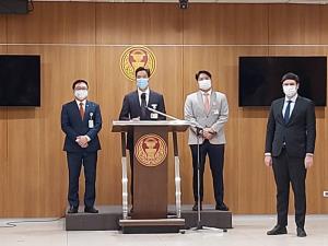 "ก้าวไกล"  แถลงจุดยืนยกเลิกรธน.ปี 60  จี้ทำประชามติจัดทำรัฐธรรมนูญใหม่ที่มาจากประชาชน