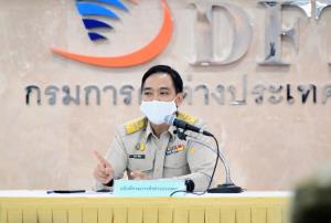 “พาณิชย์” เปิดให้บริการขอหนังสือรับรองถิ่นกำเนิดสินค้าไทย-ชิลี ด้วยระบบ ESS