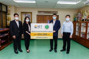 ตลท.หนุนห้องรักษาผู้ป่วย COVID-19 แก่ รพ.กลาง