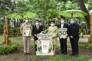 อินทนิลหนุนโครงการ “แก้วเพาะกล้า” ปีที่ 3 ตั้งเป้า 5 แสนใบ
