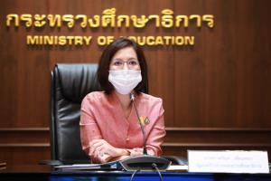 แจง ร.ร.ธรรมศาสตร์คลองหลวงฯ คืนเงินผู้ปกครองแล้ว
