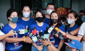 “มาดามเดียร์” ปัด “ส.ส.กลุ่มดาวฤกษ์” ย้ายพรรค รับมีคนทาบทาม ชี้ไม่ใช่เวลาคิด