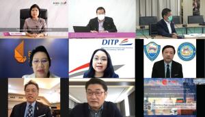 กรมเจรจาฯ ระดมความคิดเห็น ก่อนฟันธงควรทำ FTA ไทย-ฮ่องกง หรือไม่?