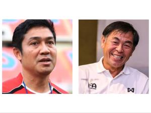"เดอะตุ๊ก" เสนอชื่อ "โค้ชเฮง" กู้วิกฤติบอลไทยแทน "นิชิโนะ"
